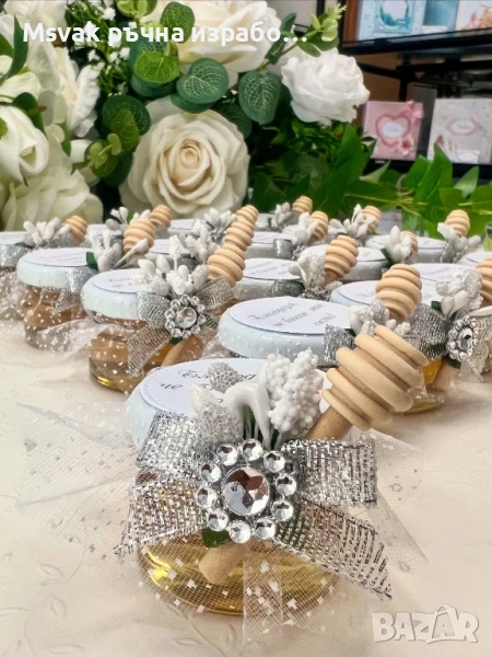 Подаръчета за гости, снимка 1