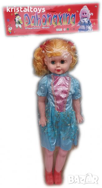Детска ходеща и музикална кукла - голяма, снимка 1