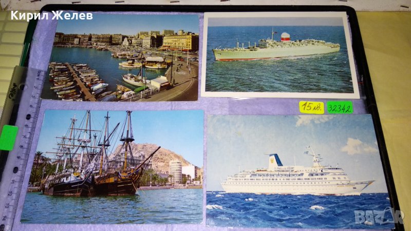 ЛОТ 4 СТАРИ РЕДКИ ПОЩЕНСКИ КАРТИЧКИ ФРАНЦИЯ и Др. ТЕМА КОРАБИ ПРИСТАНИЩА МНОГО КРАСИВИ 32342, снимка 1