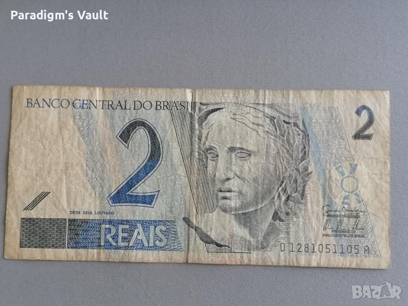 Банкнота - Бразилия - 2 реала | 1999г. - 2001г., снимка 1