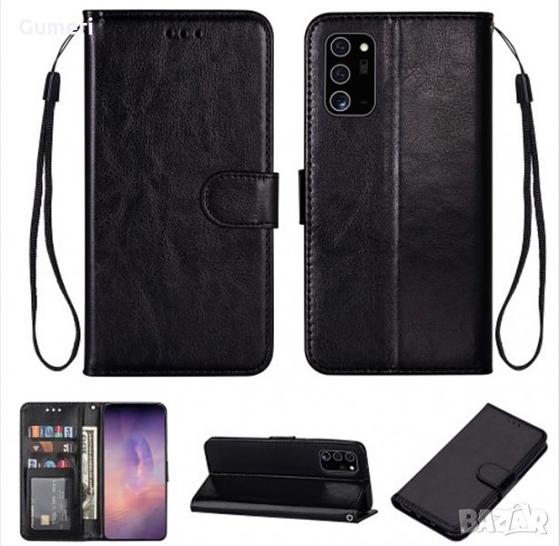  Samsung Galaxy Note20 / Samsung Galaxy Note20 5G Калъф тип тефтер , снимка 1