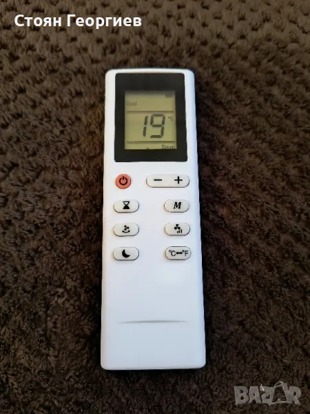 Дистанционно за мобилен климатик SILVER CREST SMK7000B2, снимка 1