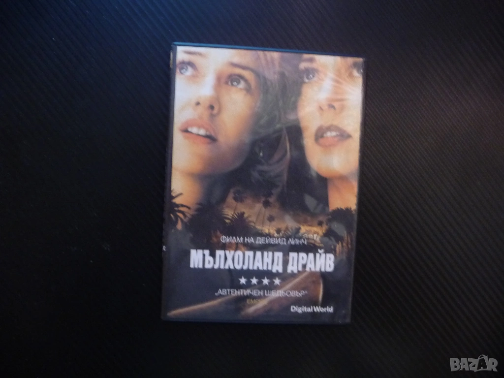 Мълхоланд драйв DVD филм Дейвид Линч автентичен шедьовър мистерия изключителен Холивуд актриса загад, снимка 1