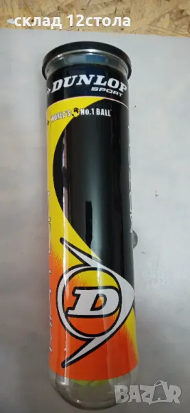DUNLOP топки за тенис, снимка 1