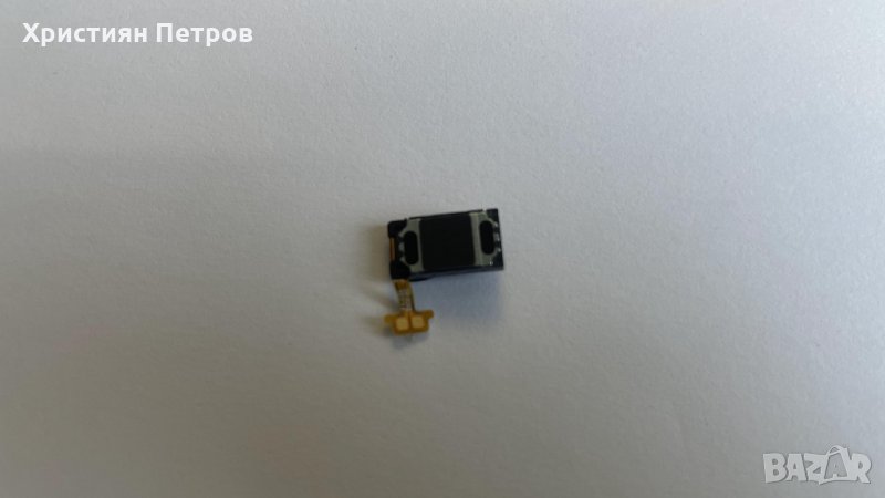 Слушалка за Samsung Galaxy Note 10 Lite, снимка 1