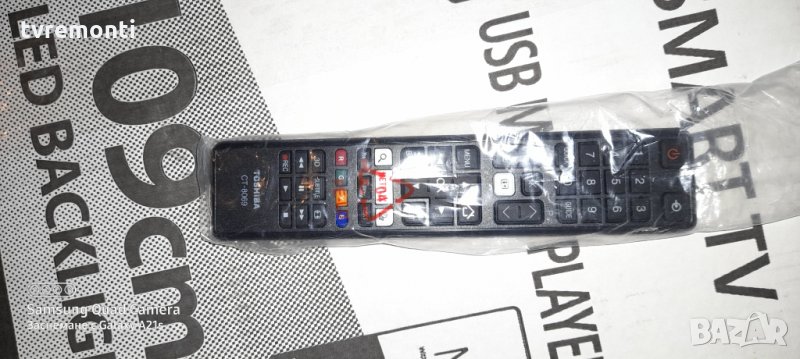 дистанционното управление Original TOSHIBA 43L3753DB​, снимка 1