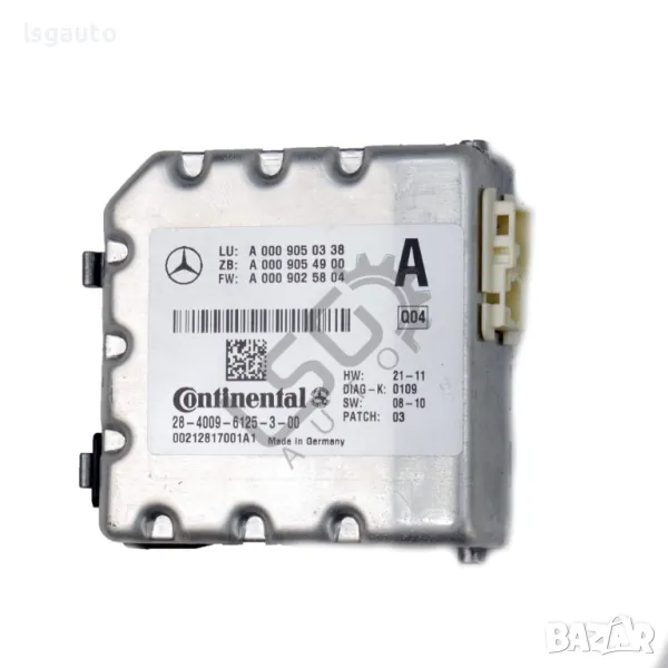 Контролен модул камера Mercedes-Benz C-Class 204 (W/S/C) 2007-2014 ID: 145570, снимка 1