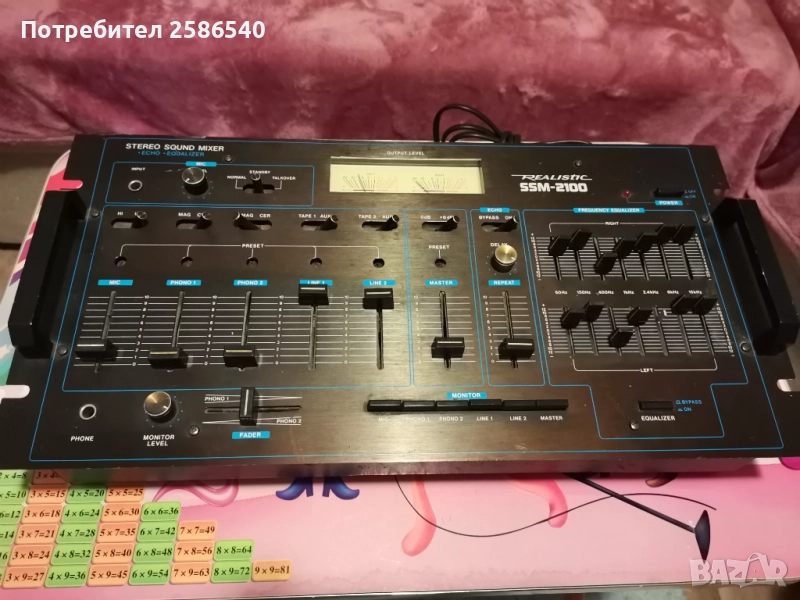 Смесителен пулт Realistic SSM-2100, снимка 1