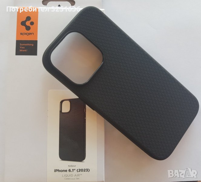 Оригинален калъф SPIGEN за Iphone 15/Iphone 15Pro/ iphone 15 Pro Max , снимка 1