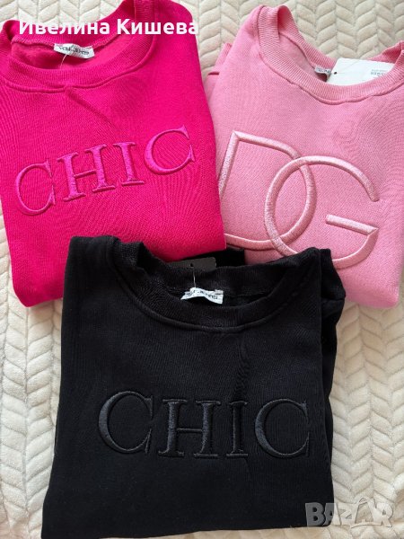 Блузи универсален размер (рокли), снимка 1