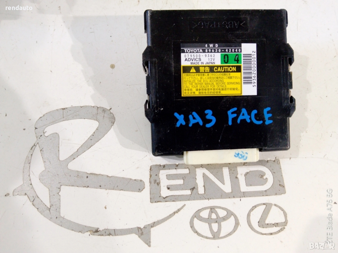 89630-42040 Модул 4WD Toyota Rav4 xa3 2005-2012, снимка 1