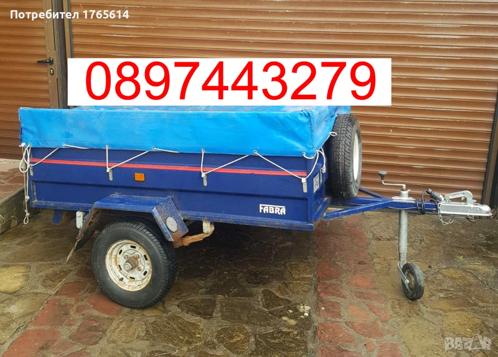 Туристическо ремарке , снимка 1