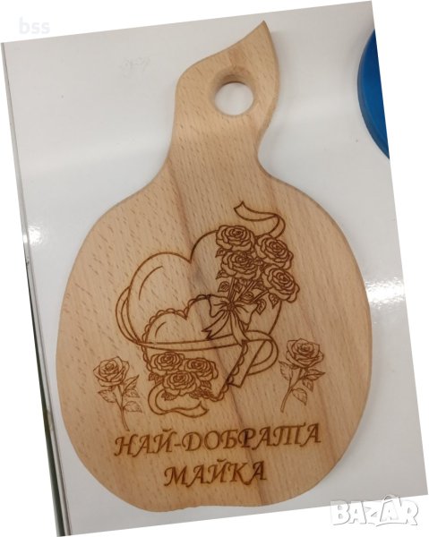 Дъска с надпис ,,Най-добрата майка'', снимка 1