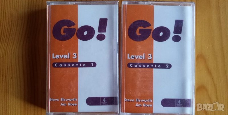 Аудио касети към учебник GO!, level 3, по старата програма, снимка 1