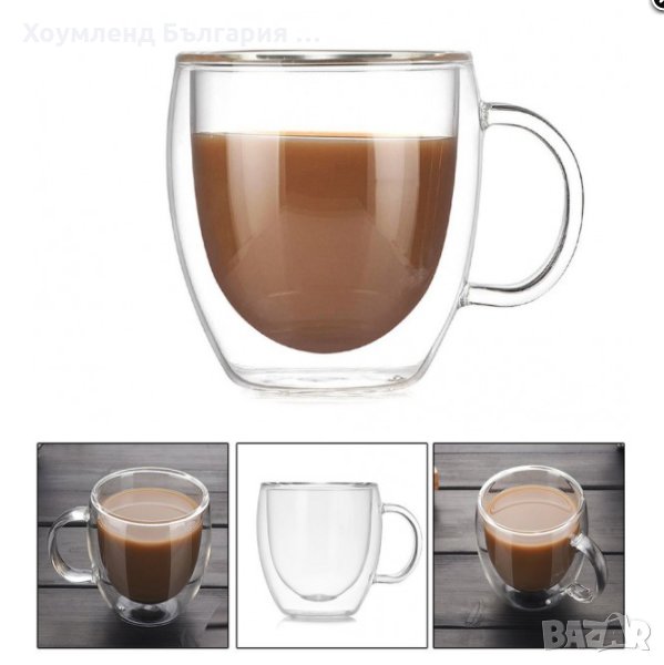 Тънкостенни чаши за кафе с двойно дъно и термо стъкло комплект 2 бр. с дръжка, снимка 1