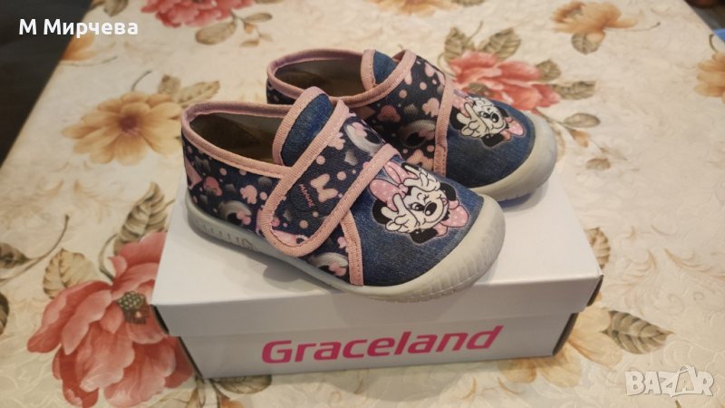 Детски вътрешни обувки, снимка 1