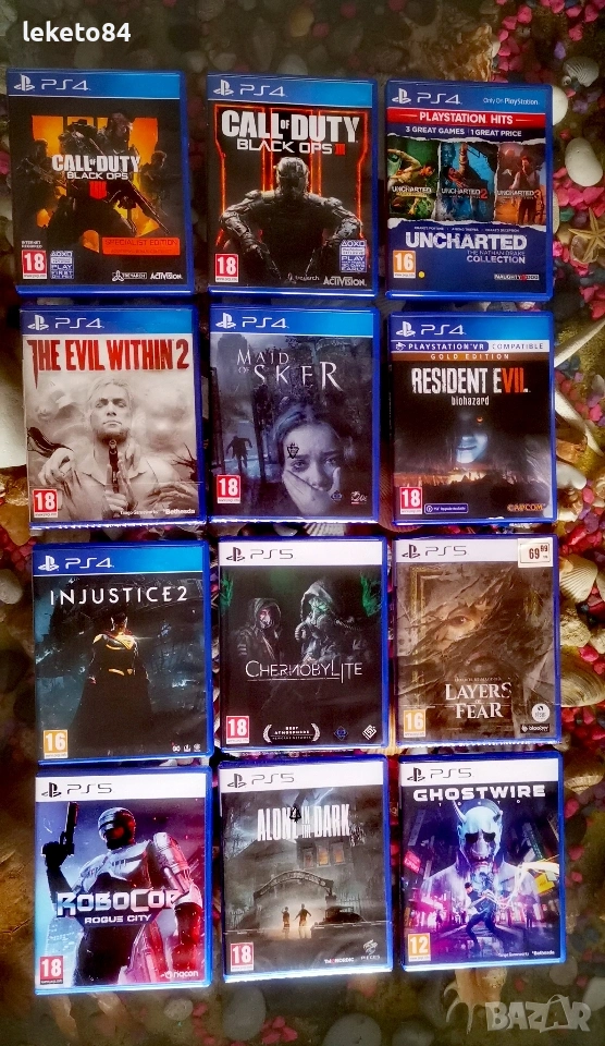 PlayStation 5 4 PS5 PS4 лот игри Плейстейшън Бартер, снимка 1