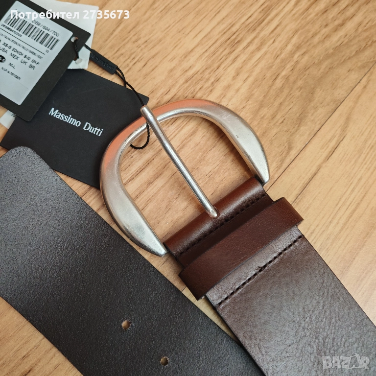 Нов дамски колан. , снимка 1