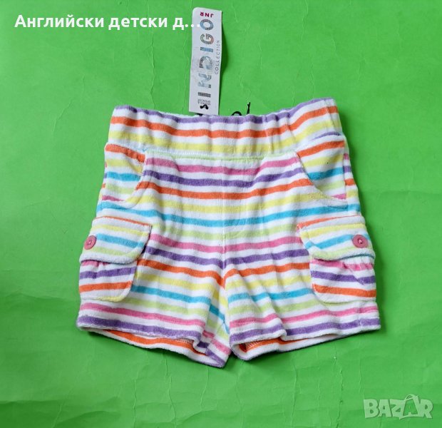 Английски детски къси панталонки за плаж, снимка 1