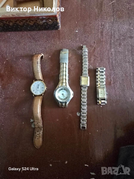 продават се, снимка 1