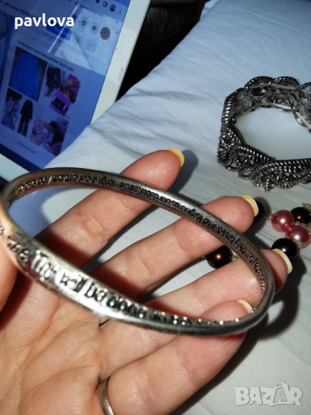 Гривна с букви , уникат сребриста размер дъкжина 22 см, снимка 1