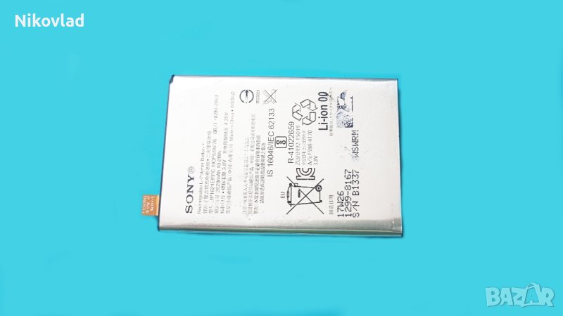 Оригинална батерия Sony Xperia X Dual F5122, L1 G3311, G3312, снимка 1