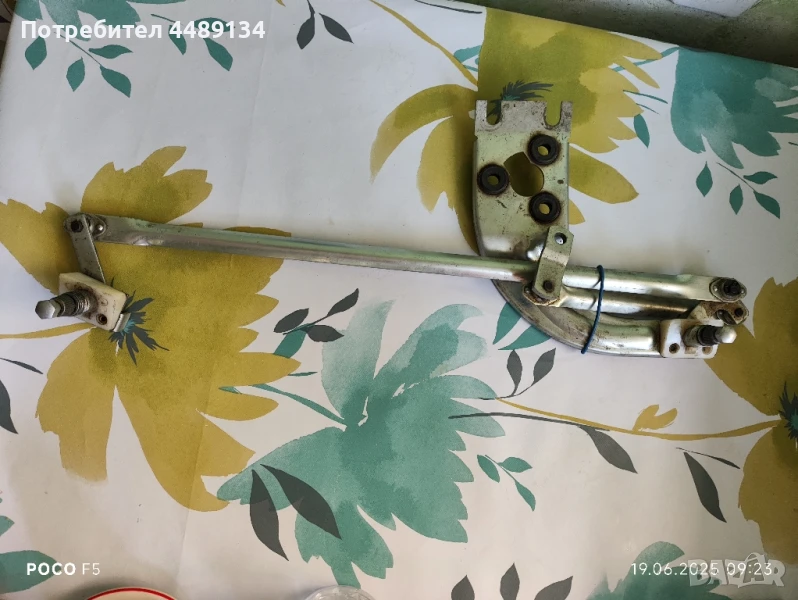 Механизъм за чистачки на Жигули , снимка 1