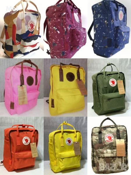 Раница, снимка 1