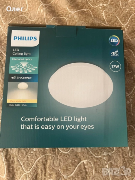 PHILIPS - Плафон CL200 17W 2700k white, снимка 1