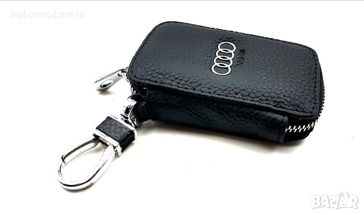 Кожен ключодържател,калъф за ключове за АУДИ,Опел, VW, Универсал, снимка 1