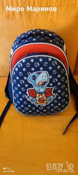 Раница Browl Stars, снимка 1