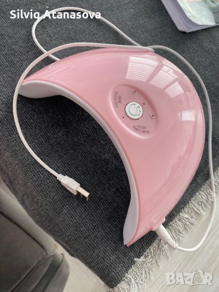 Ув лампа-Лед, снимка 1