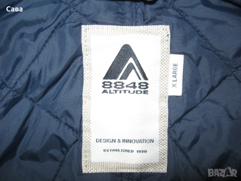 Зимно яке 8848  мъжко,Л-ХЛ, снимка 1