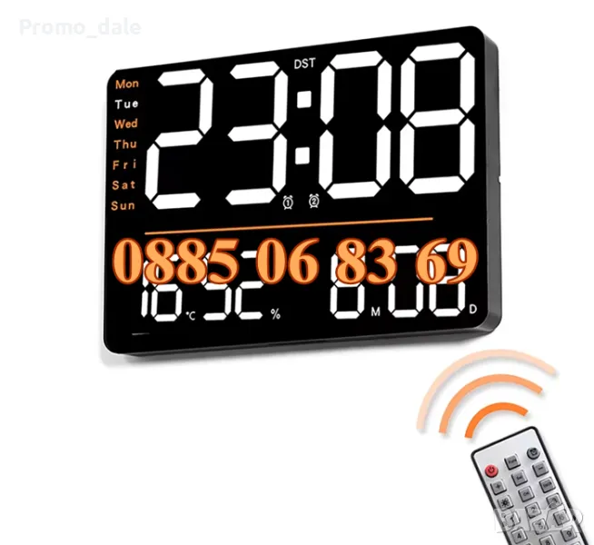 Голям цифров LED часовник с календар, аларма, термометър 35х17 см, снимка 1