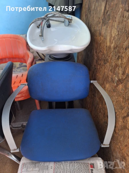 Измивна колона, снимка 1