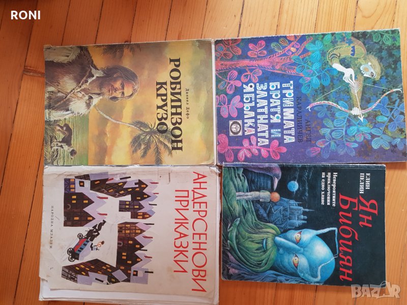 Детски приказки, снимка 1