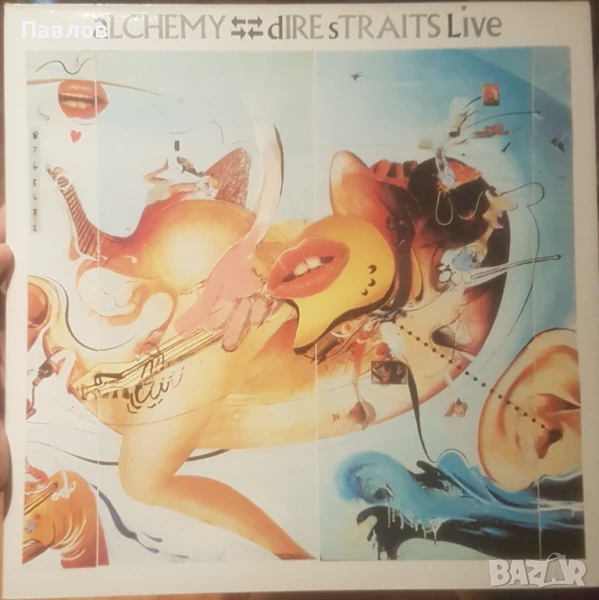 Грамофонни плочи (рок, джаз, поп и др.), снимка 1