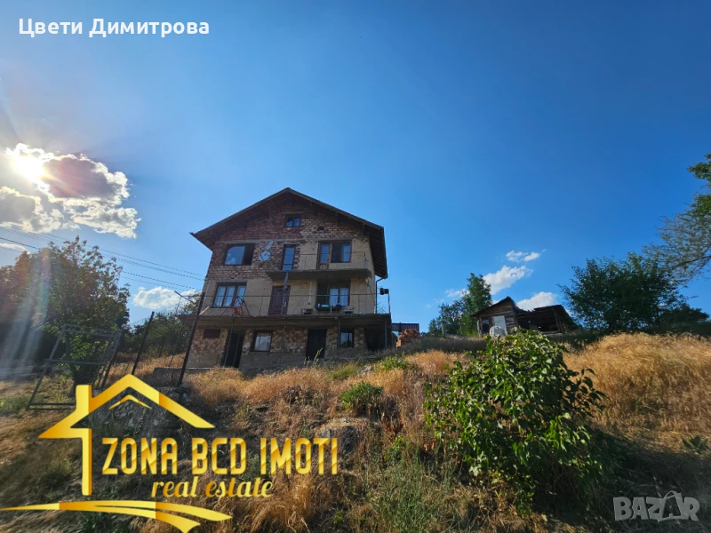 Продавам ВИЛА до гр.Сливница , снимка 1