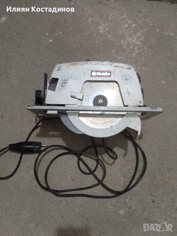 Metabo TYP 4345S циркуляр, снимка 1