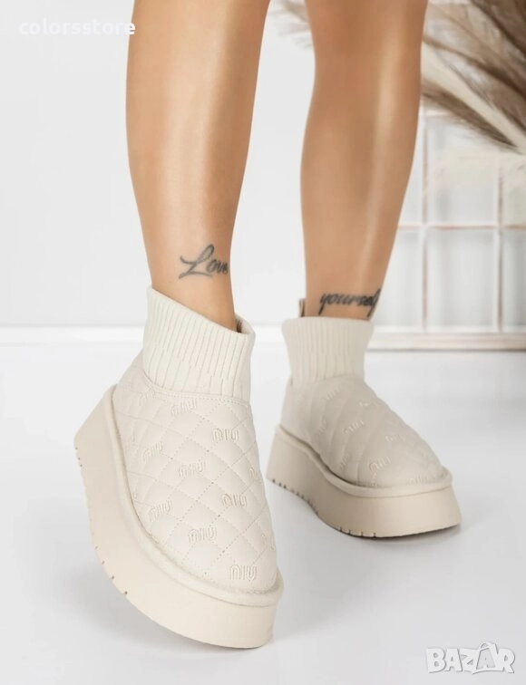 Равни боти - бежови - 8733 , снимка 1