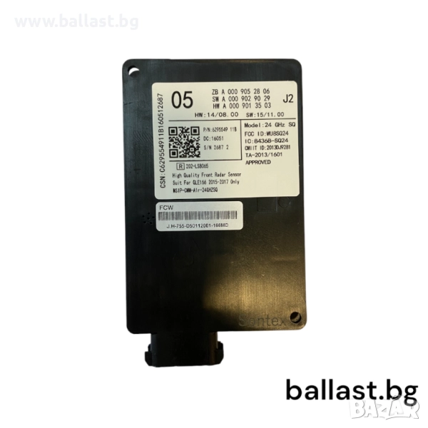 Радарсензор A0009052806 кодиран за GLE W166, снимка 1