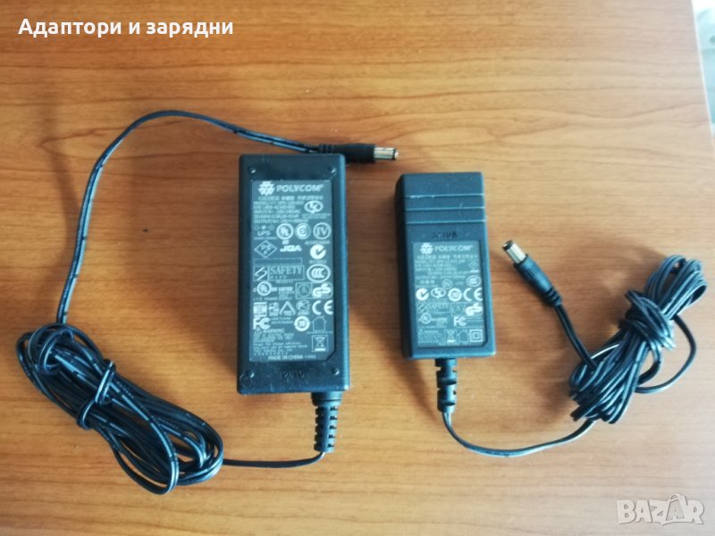 адаптор 24v 500mAh Polycom, снимка 1