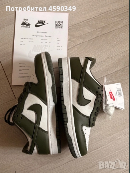 Nike Dunk Low Shoes Обувки Маратонки, снимка 1