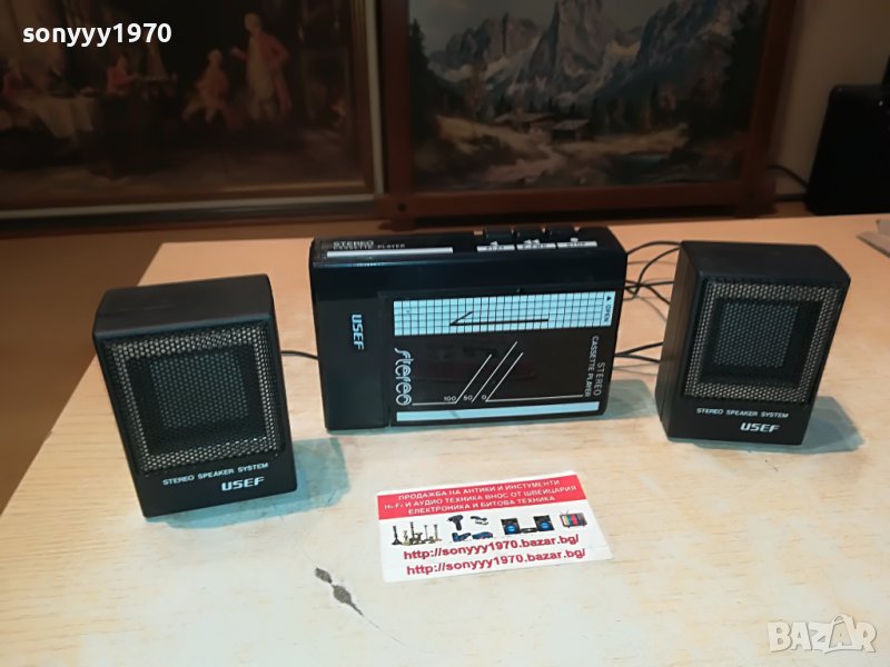 usef-walkman+speakers 1006221945, снимка 1