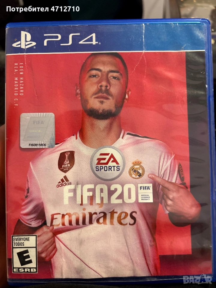 Fifa 20 PlayStation 4 ps, снимка 1