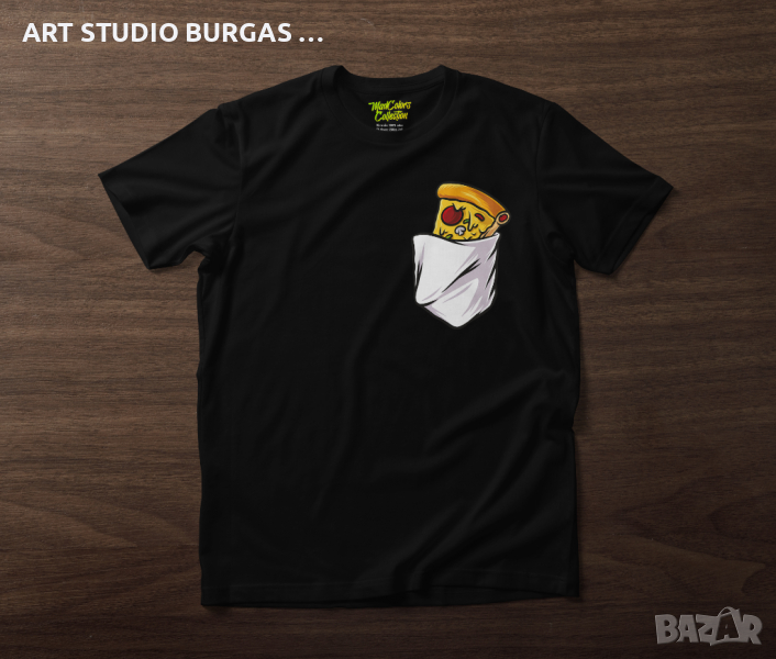Тениска унисекс pizza pocket "MADCOLORS COLLECTION", снимка 1