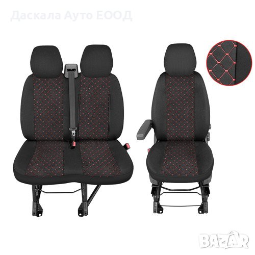 Калъфи за седалки Peugeot Boxer 2015г.+ полиестер + еластан , 3 цвята, снимка 1