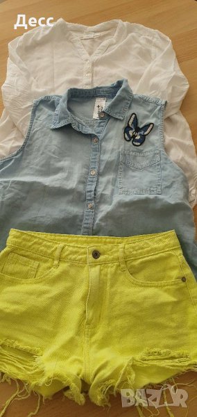 Лот за момиче-170-176 см, снимка 1