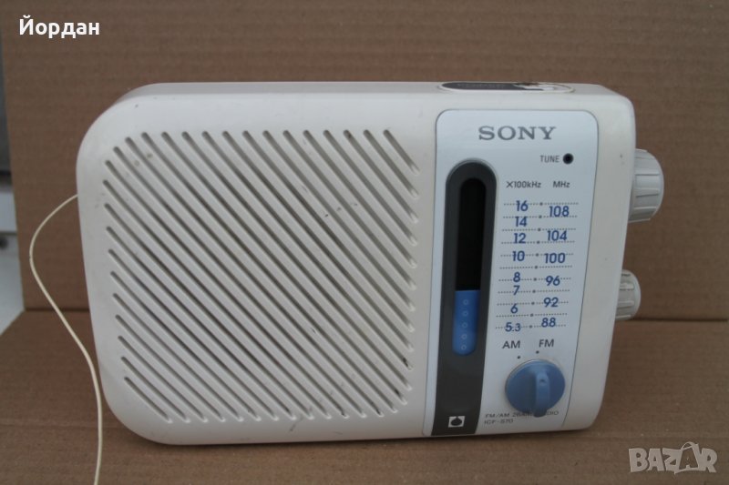 Радио ''Sony ICF-870 '', снимка 1