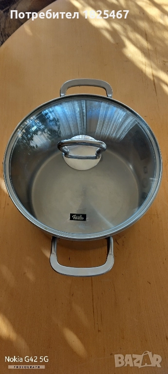 Тенджера FISSLER , снимка 1